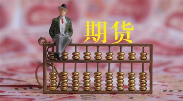 我在珠海挺好｜武晓昆：勇闯“无人区”，实现世界领先！
