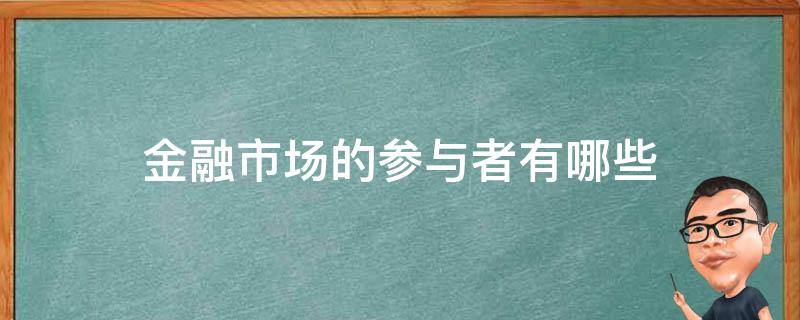 广东启动防风Ⅳ级应急响应