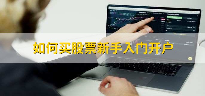 国泰海通：育儿补贴年均规模可能达千亿 促进乳品等行业需求