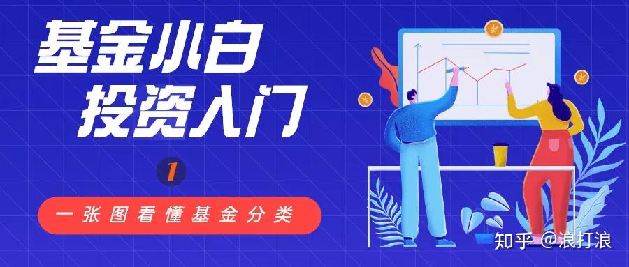 港股开盘 | 恒指低开0.45% 半导体板块表现不一，中芯国际(00981)跌超3%
