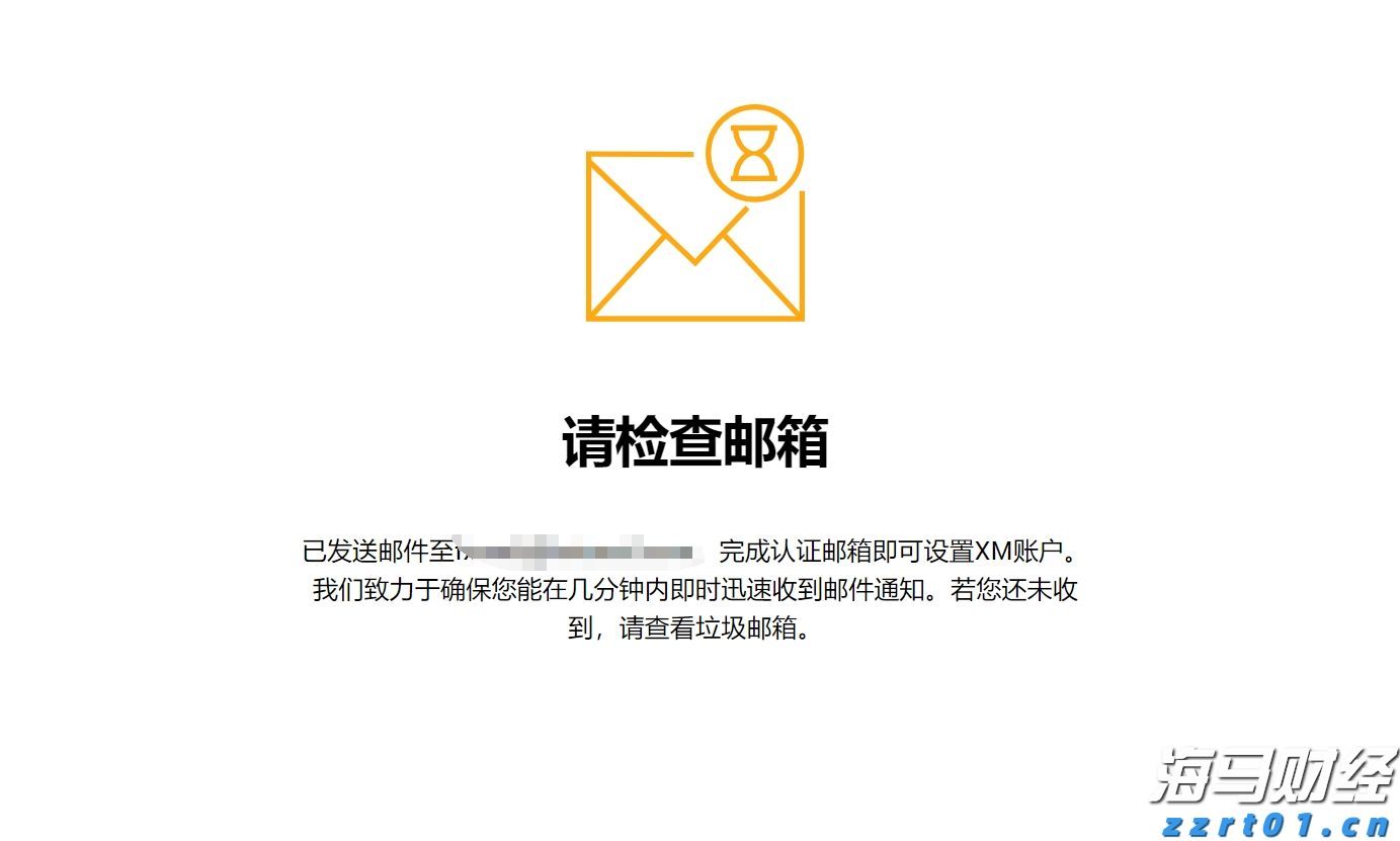 美股动态 | 康普(COMM.US)上涨逾68% 安费诺以105亿美元收购其宽带连接业务