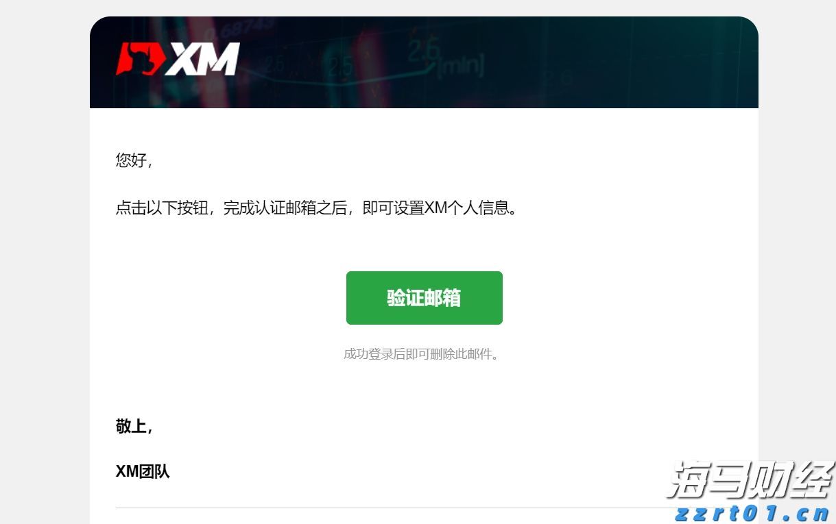 碳钢生活废水一体化污水处理设备