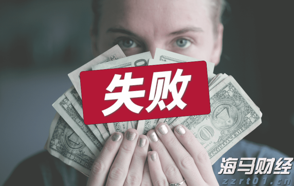 四川省市场监管局专题研讨食品安全信息化建设