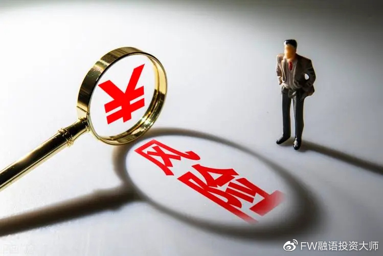 辽宁省部署开展食品安全“守底线、查隐患、保安全”专项行动