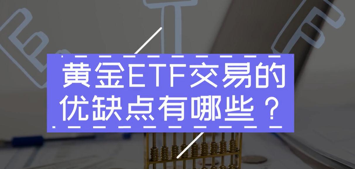 9月5日6时起，广州南站启用东广场巡游出租车场