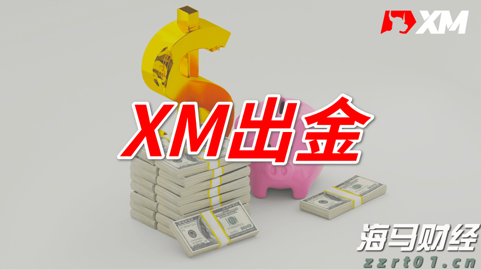 禁止涉毒艺人复出未剥夺其劳动权