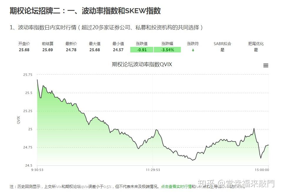 我市法院系统持续推动未成年人司法保护工作高质量发展