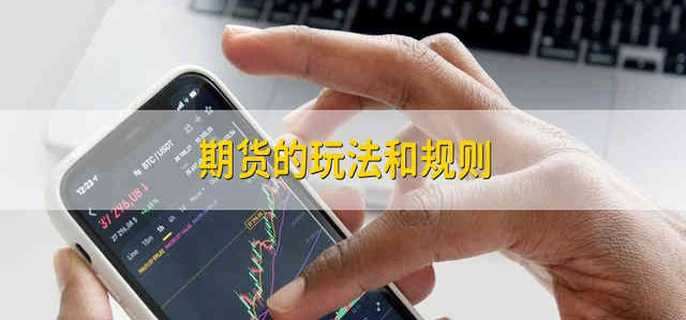 甲状腺外科成功实施高难度局部晚期甲状腺癌扩大根治手术