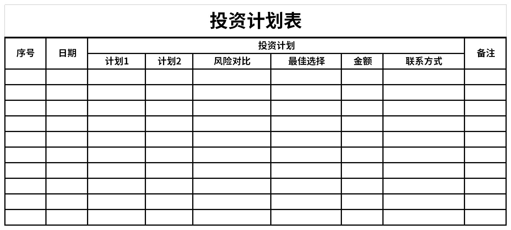桂平市木乐纺织服装产业园区建设进入冲刺阶段
