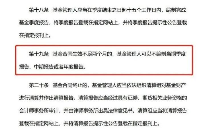 第14号台风“蓝湖”将生成？广东台风雨连下三天