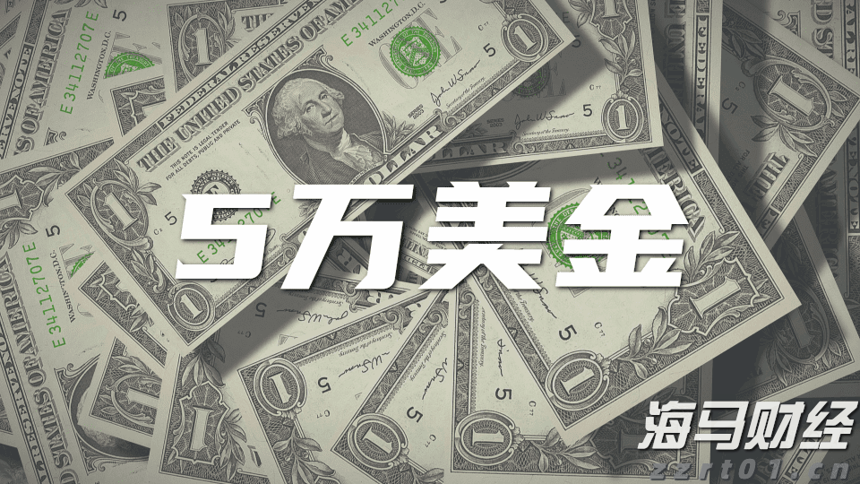 商务部新闻发言人就对原产于加拿大的进口豌豆淀粉发起反倾销调查答记者问