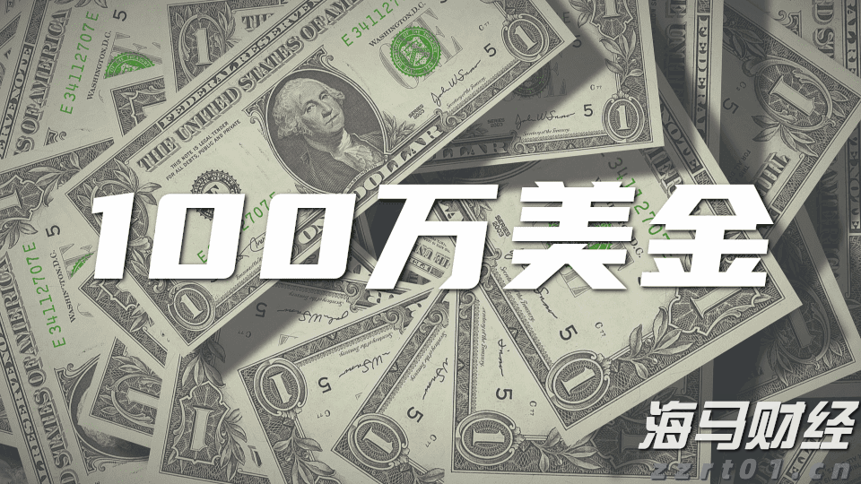 泰康人寿宿州中支“重疾快赔”保险金15万元