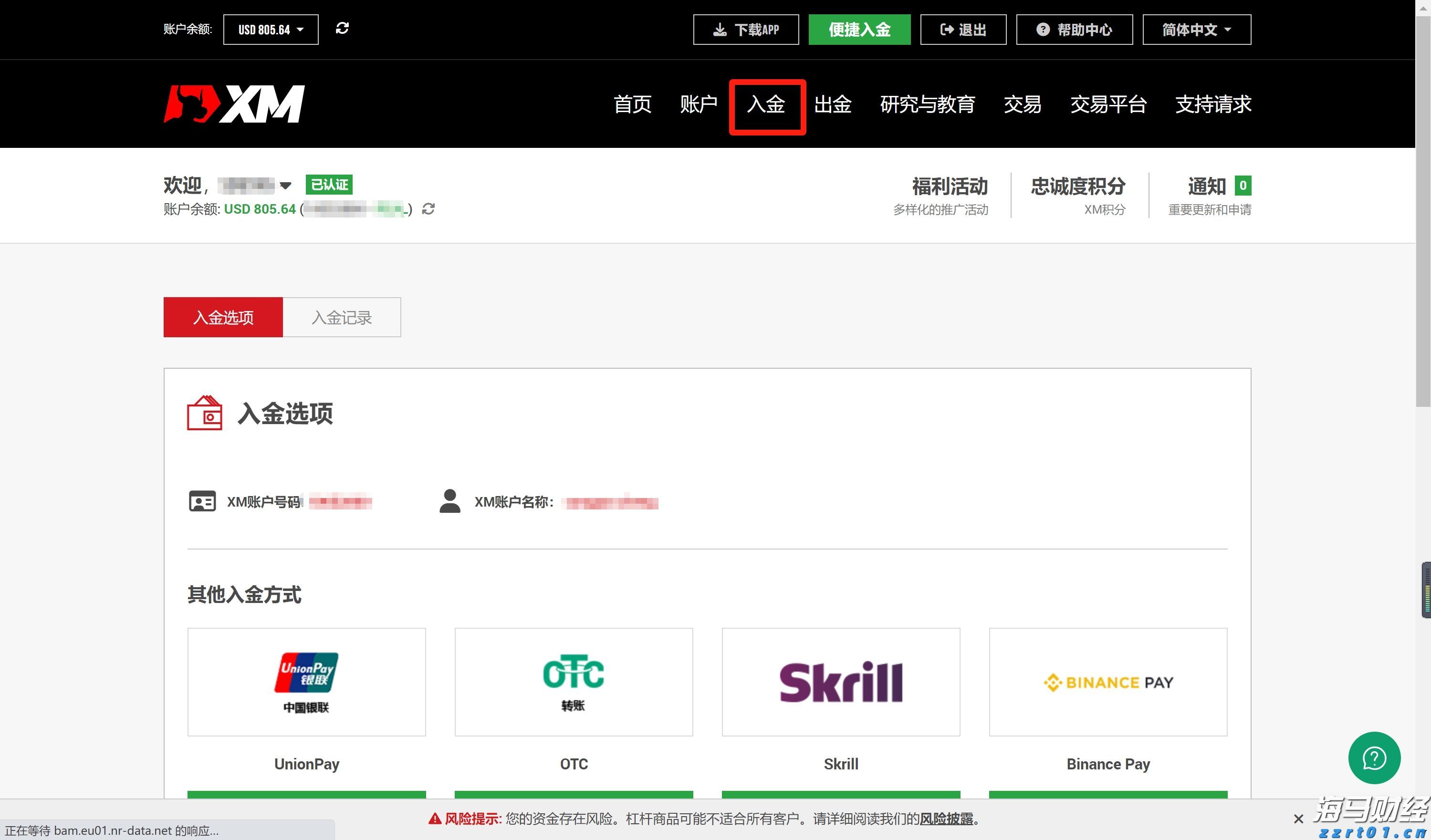 福建首开“纪检监察”本科专业！能学啥？就业方向有哪些？