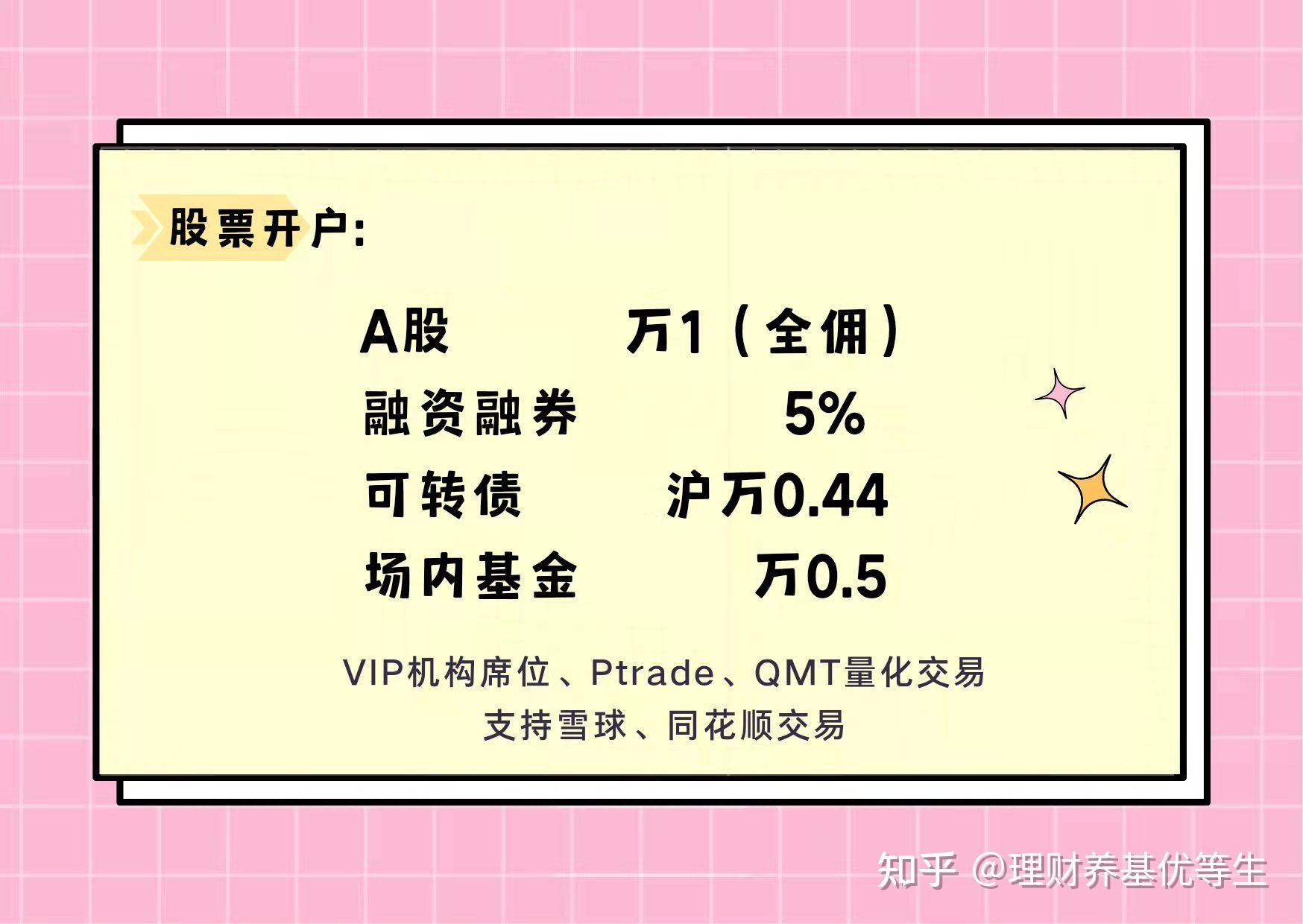 廉江“00后”勇救溺水儿童引关注 全市多举措织密暑期防溺“安全天网”