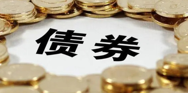 中国体育彩票提醒您：快乐购彩，理性投注