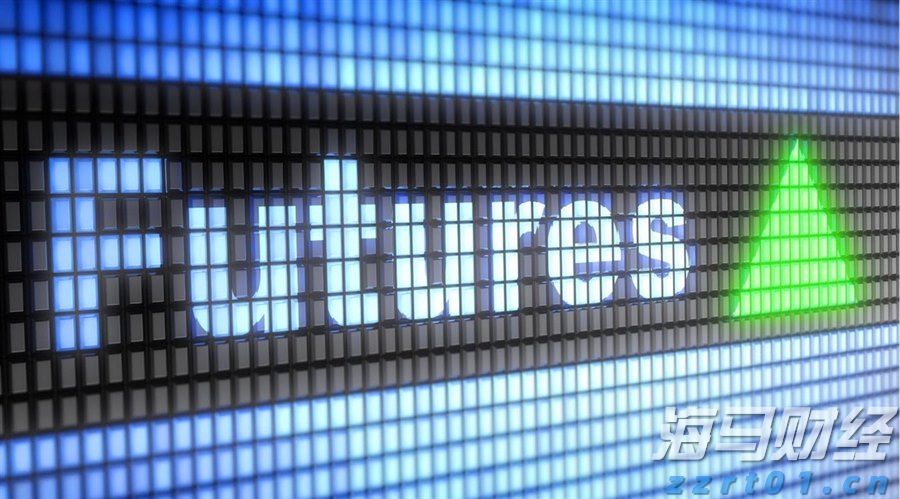 2025年第二期梅州市直机关普通党员培训班开班