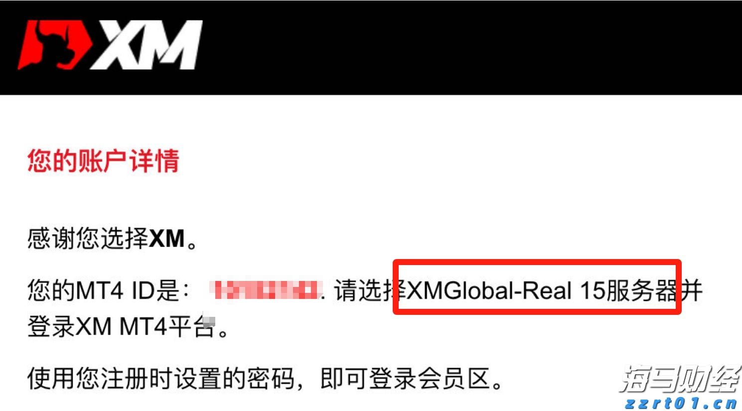 湖北推行购车7天内可无理由退定