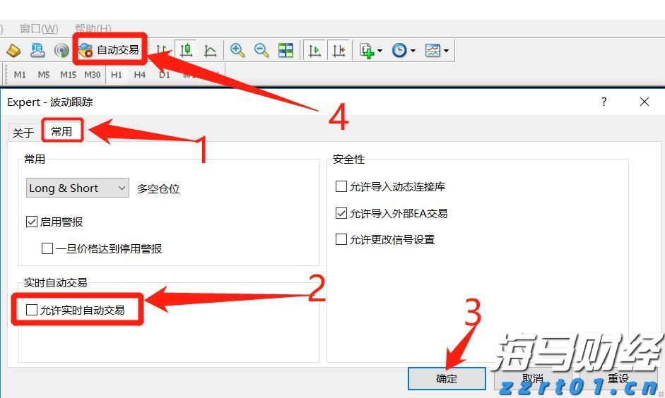 广东省水利厅水旱灾害防御领导小组将水利防汛Ⅳ级应急响应提升至Ⅲ级