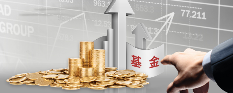 不止于7月高光！小摩：苹果(AAPL.US)关税解套 台积电(TSM.US)Q4及明年业绩将再冲高