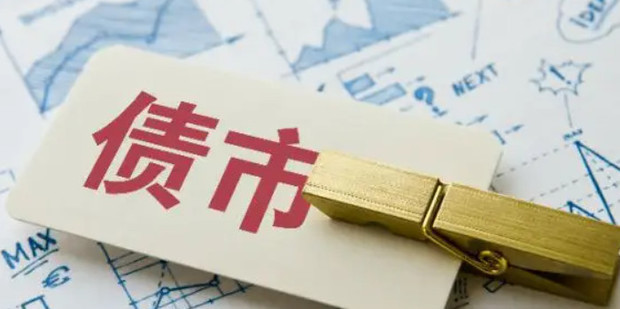 平南县放生23尾国家二级保护动物斑鳠