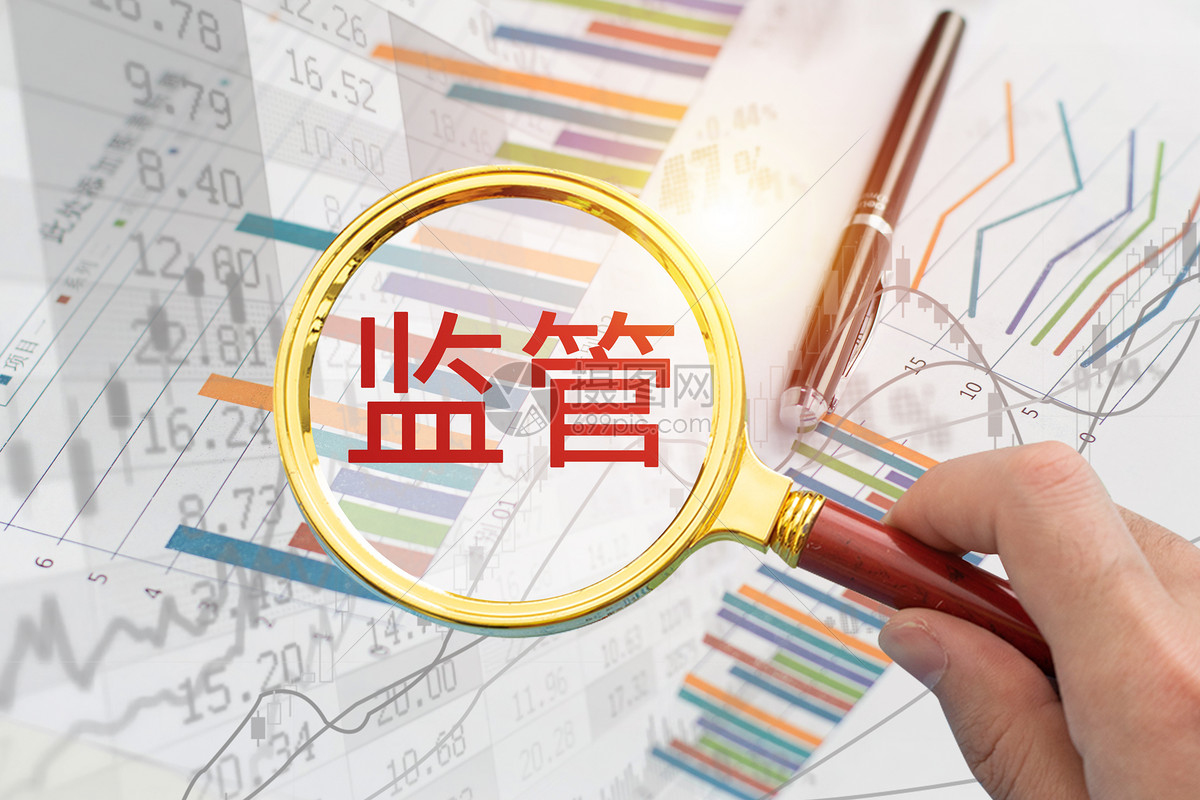 美国豪华汽车出口商Hillhouse Frontier Holdings(HIFI.US)申请在美上市 拟募资600万美元