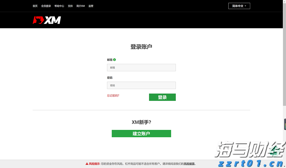 全自动无人驾驶!深圳这两条地铁线路即将开通