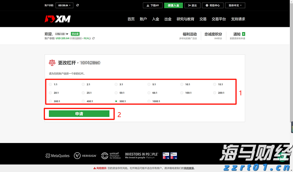 阅兵空中梯队将呈现4大亮点