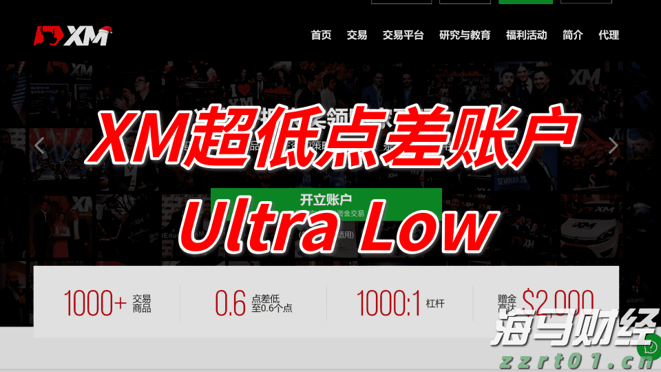 辽宁省市场监管局组织开展“医疗、药品、保健食品、校外培训   违法广告专项整治行动”