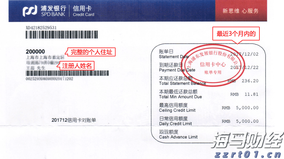 前7月珠海规上服务业企业实现营业收入978.83亿元