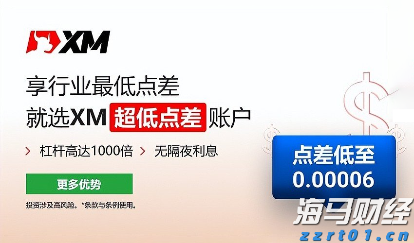Model Y升级效果不佳,特斯拉(TSLA.US)欧洲销量七连降