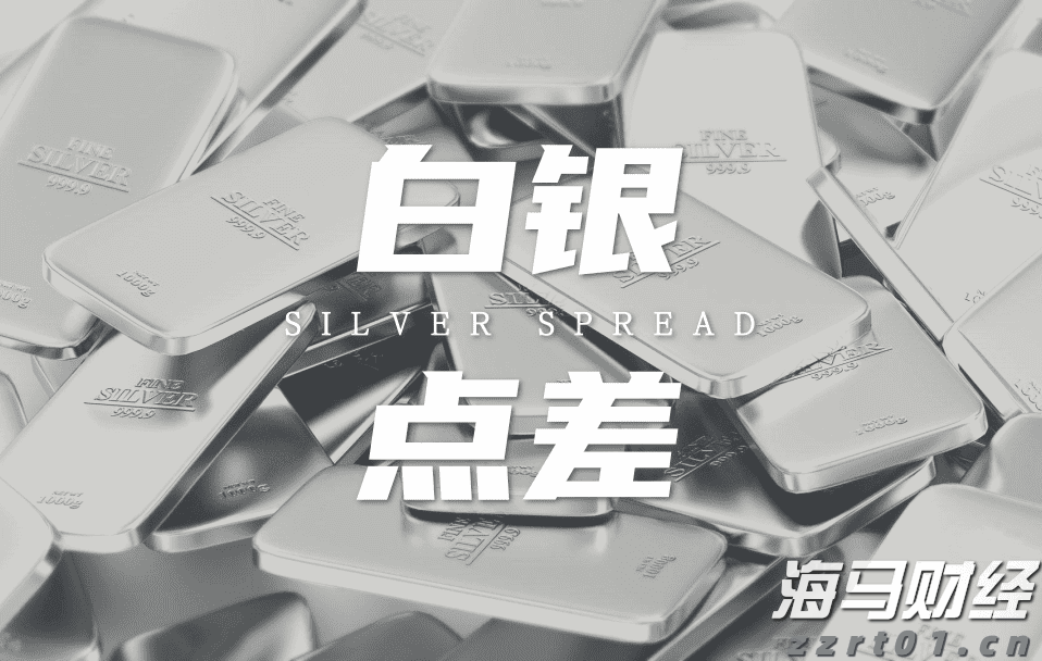 一季度我市对东盟进出口额同比增长28.6%