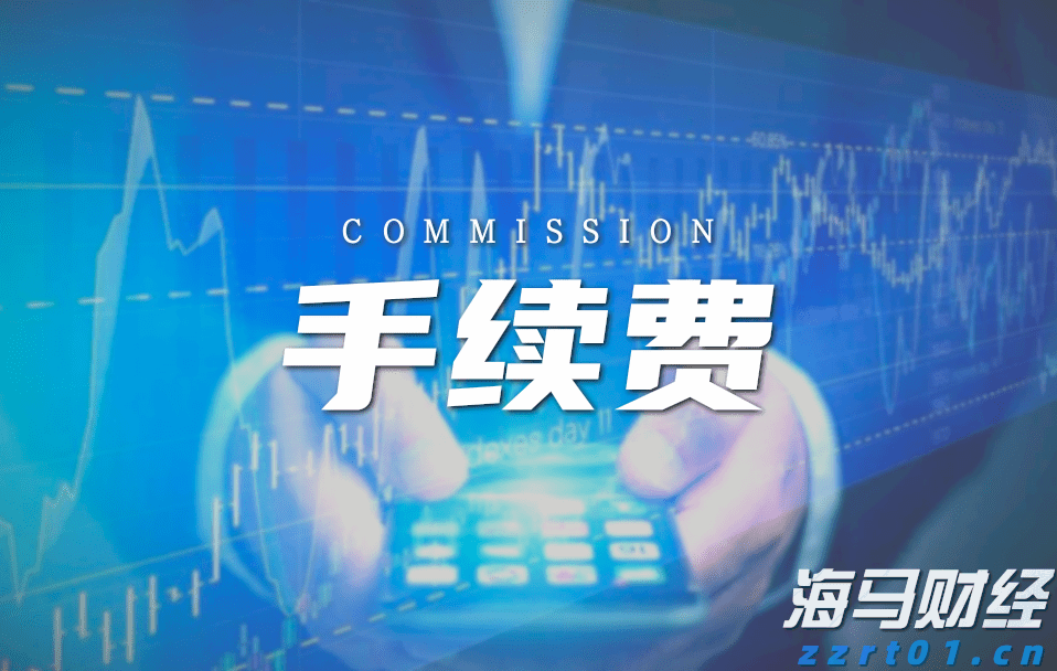 香港商经局：预计2025年访港旅客人次达4900万