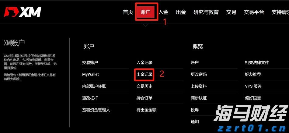 2025年“中学生英才计划”安徽省面试工作正式启动