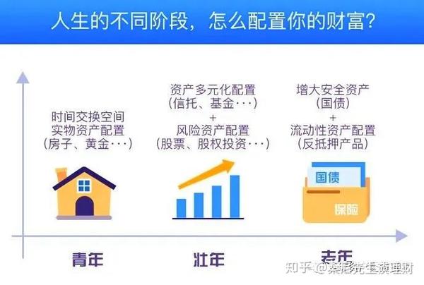 世运会技巧女子集体夺冠！中国队收获第四金