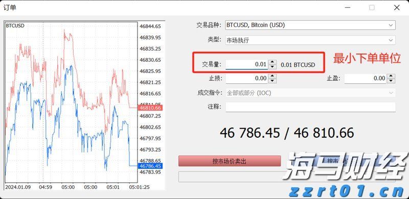 新华时评｜致敬伟大胜利，忠实守护和平