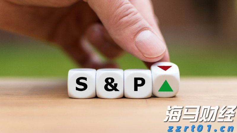 新汽车央企浮现 重组整合将有大动作
