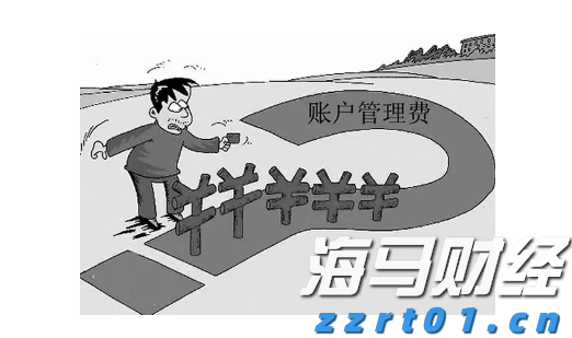黑龙江省市场监管局扎实开展“食品安全制度落实年”活动