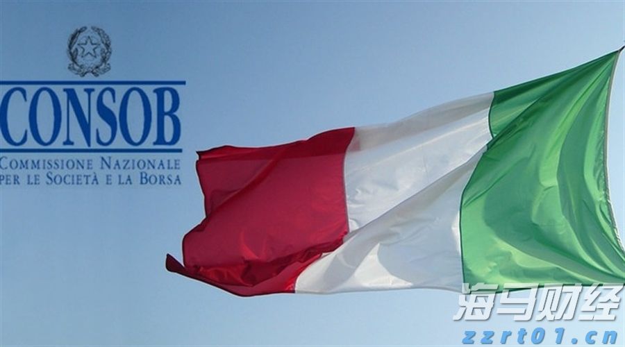 兴业银行助力全国首单民企“量价分阶段簿记”试点债券发行