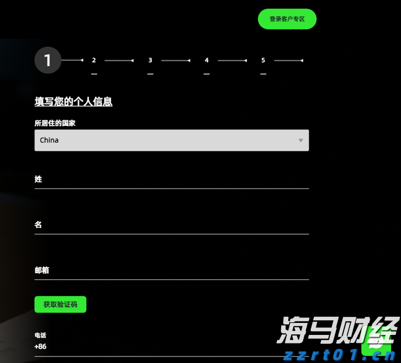 Omdia：预计至2029年亚洲游戏订阅市场规模将达94亿美元