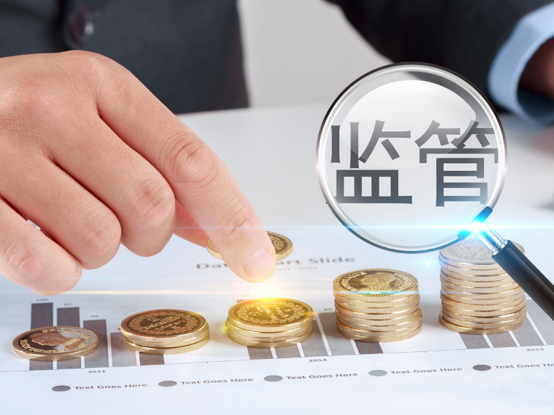 洗沙场污水该如何处理