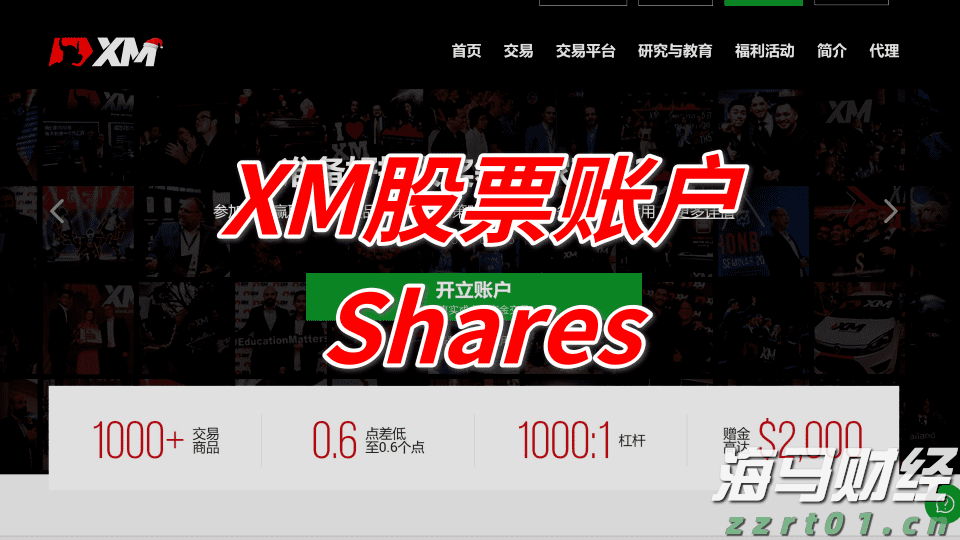 强生(JNJ.US)/艾伯维(ABBV.US)面临新挑战！礼来(LLY.US)BTK抑制剂成功在三期临床试验中达成主要目标