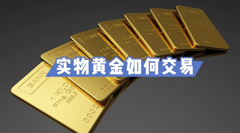 上半年全国新设经营主体超1300万户