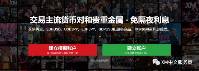 1—5月福建省对中亚五国出口同比增长6.82%