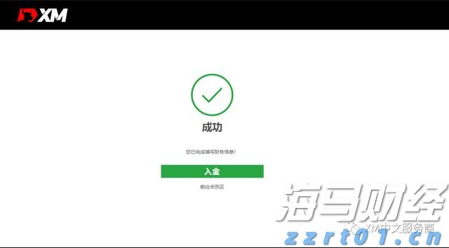 花旗：AI服务器需求回暖，上调超微电脑(SMCI.US)目标价至52美元