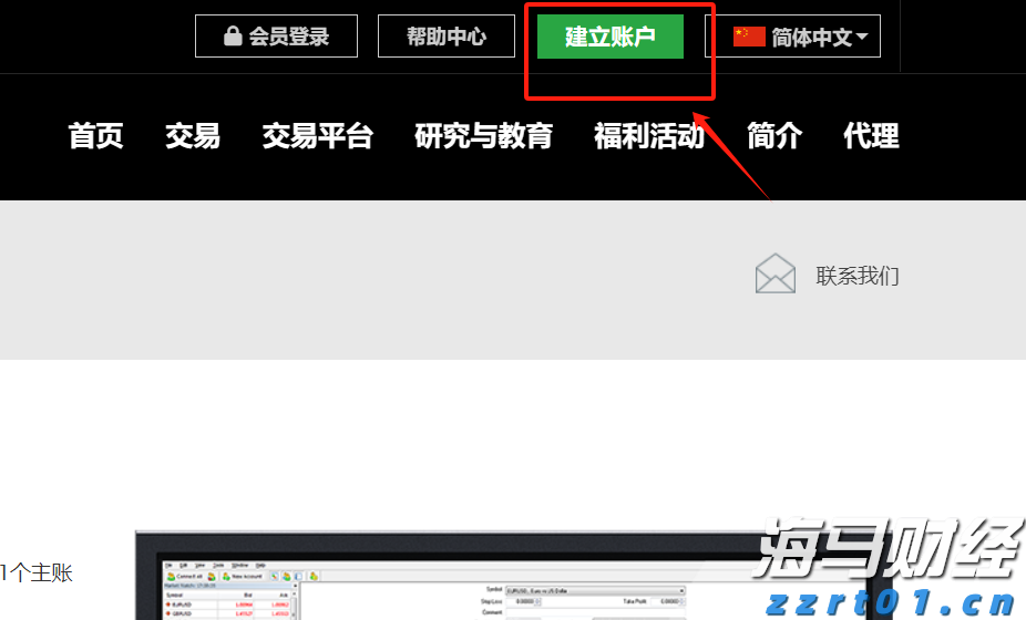 最新消息！热带低压已生成
