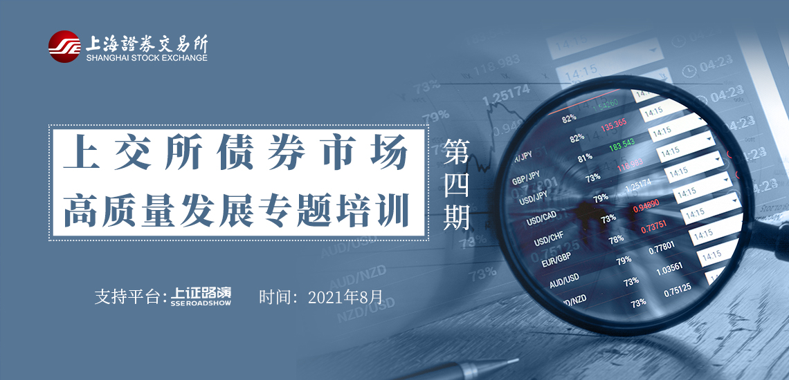 商务部：2025年上半年服务进出口总额38872.6亿元 同比增长8.0%