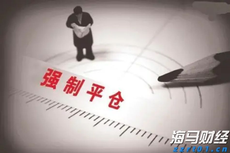 8月贷款市场报价利率出炉，均维持不变