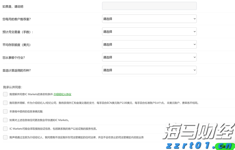 市场监管总局：选购婴配乳粉牢记“四要两不要”