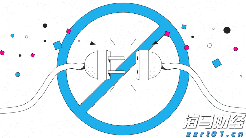 财通证券：再提“防空转”意味着什么？