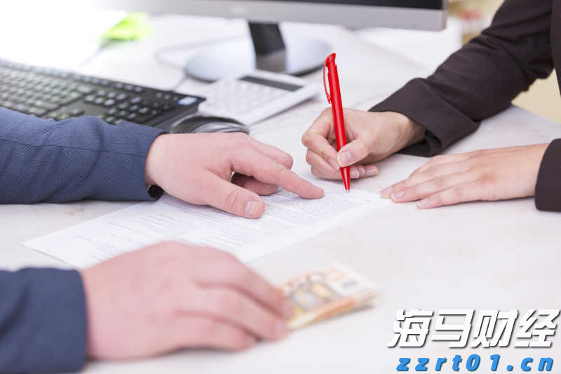 建行贵港分行开展金融科技周活动